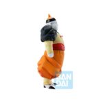 Android C19 Ichibansho Masterlise - Dragon Ball Z - Bandai Spirits Ichibansho – Image 2