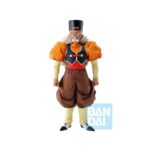 Android C20 Docteur Gero Ichibansho Masterlise - Dragon Ball Z - Bandai Spirits