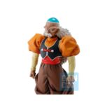 Android C20 Docteur Gero Ichibansho Masterlise - Dragon Ball Z - Bandai Spirits – Image 2