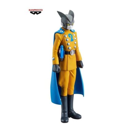 Gamma 2 DXF Dragon Ball Super: Super Hero – Banpresto - Manga Story