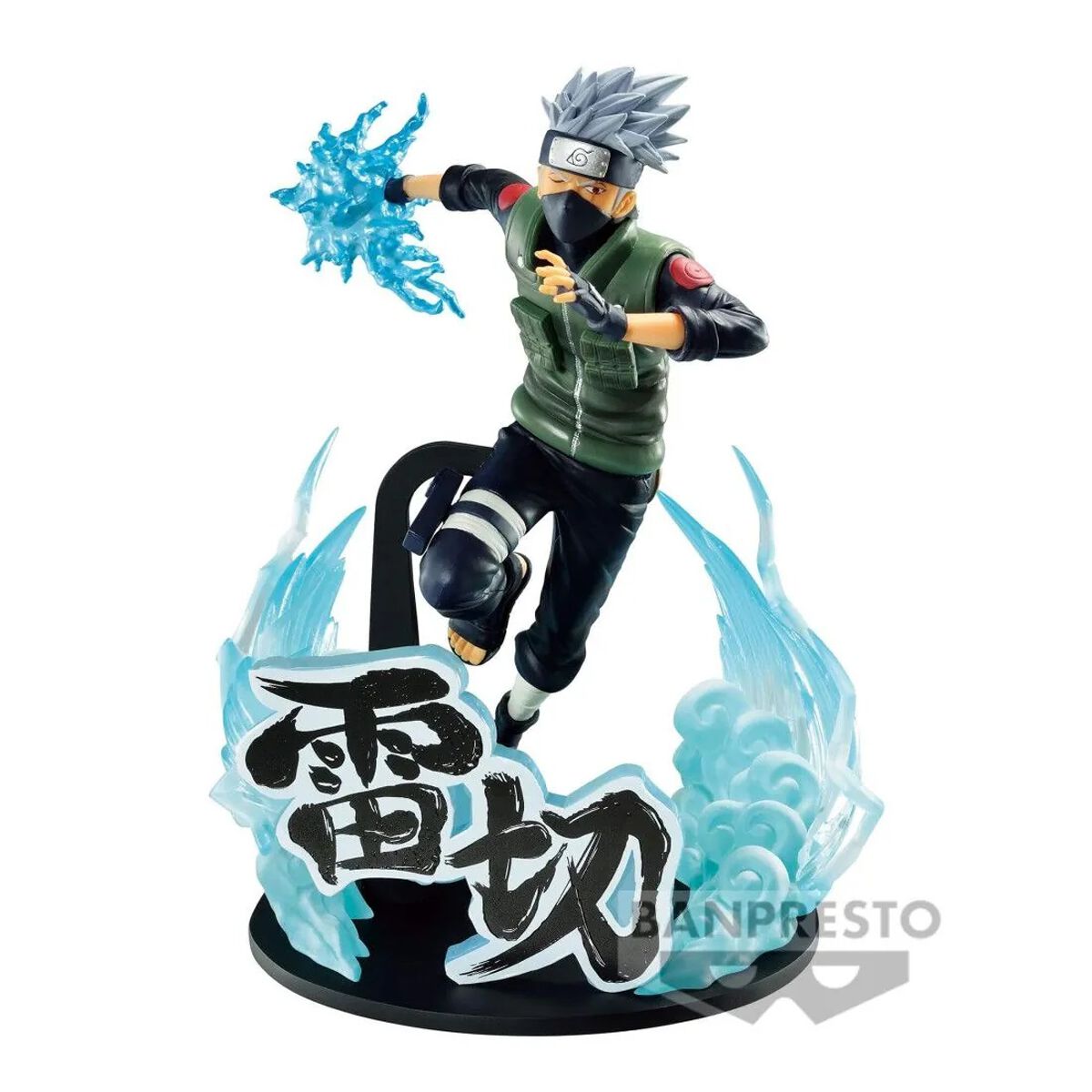 Hatake-Kakashi-Vibration-Stars-Special-01 Hatake Kakashi Vibration Stars Special - Naruto Shippuden - Banpresto – Image 1