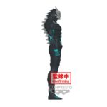 Kafka Hibino Big Size Sofubi Kaiju No. 8 - Banpresto – Image 3