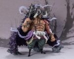 Kaido King of the Beasts Figuarts Zero Extra Battle (One Piece) - Tamashii Nations – Image 2