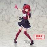 Kana Arima Oshi no Ko - Banpresto Figurine Collection 16cm - Manga Story – Image 2