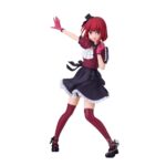 Kana Arima Oshi no Ko - Banpresto Figurine Collection 16cm - Manga Story