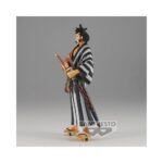 Kinemon DXF The Grandline Men Vol.29 (One Piece) - Banpresto – Image 4