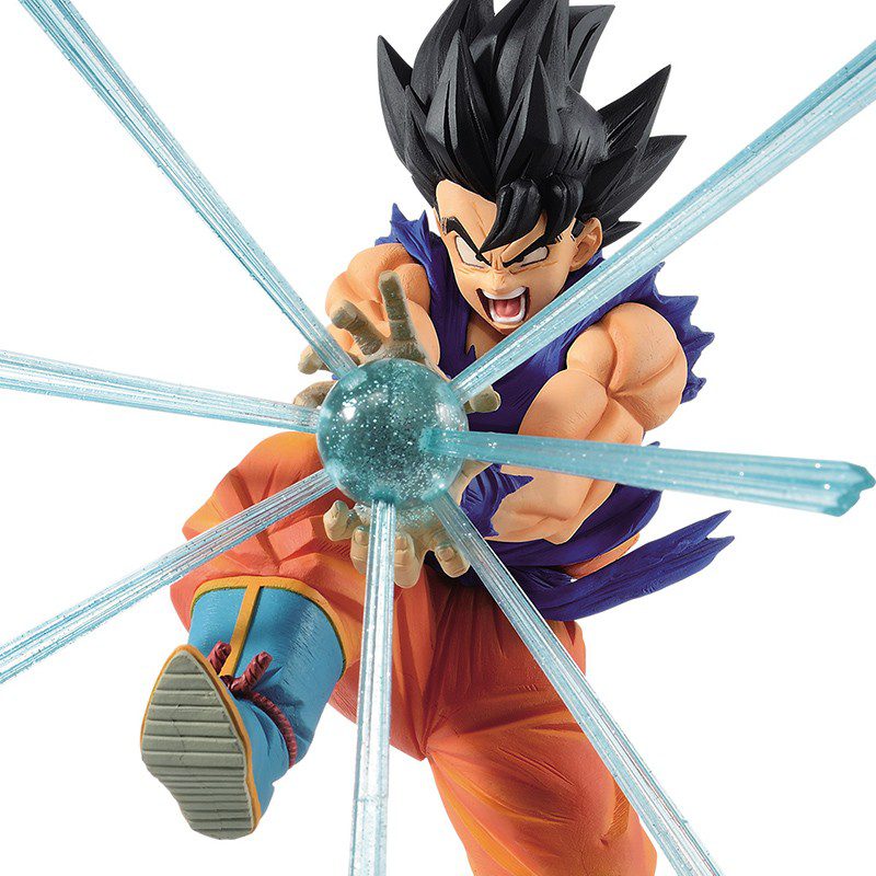Son-Goku-Ill-Gx-Materia-01 Son Goku Ill Gx Materia Dragon Ball Z - Banpresto – Image 1