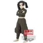 Aoi Kanzaki Vol. 24 (Demon Slayer) - Banpresto