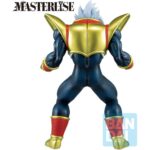 Baby Vegeta 2 Masterlise (Dragon Ball GT) - Banpresto – Image 3