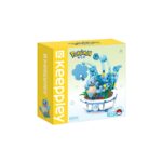 Carapuce Block K20219 (Pokemon) - Keeppley – Image 2