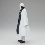 CP-AIGIS 0 The Grandline Men Vol. 25 DXF (One Piece) - Banpresto – Image 2