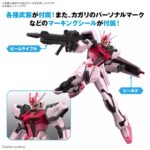 Entry Grade MBF-02 Strike Rouge - Bandai – Image 2