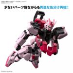 Entry Grade MBF-02 Strike Rouge - Bandai – Image 3