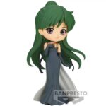 Eternal Sailor Pluto Q Posket (Sailor Moon) - Banpresto