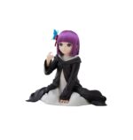 Fern Yumemirize (Frieren) - Sega