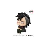 Genya Shinazugawa Look Up (Demon Slayer) - Megahouse – Image 2