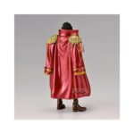 Gol D. Roger Special Ver. King of Artist (One Piece) - Banpresto – Image 3