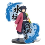 Giyu Tomioka EX (Demon Slayer) - Banpresto