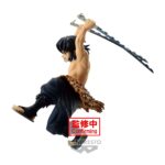 Hashibira Inosuke Vibration Stars (Demon Slayer) - Banpresto – Image 2