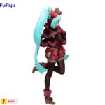 Hatsune Miku Exceed Creative SweetSweets Series Noel Raspberry (Vocaloid) - Furyu – Image 2
