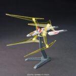 HG 008 Universe Booster Plavsky Power Gate - Bandai – Image 2