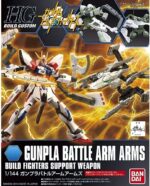 HG 010 Gunpla Battle Arm Arms - Bandai – Image 2