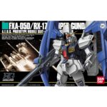 HG 035 FXA-05D/RX-178 Super Gundam - Bandai – Image 2