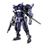 HG 08 Brady Hound (Brad Exclusive) - Bandai
