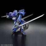 HG 08 Brady Hound (Brad Exclusive) - Bandai – Image 3