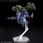 HG 08 Brady Hound (Brad Exclusive) - Bandai – Image 4