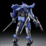 HG 08 Brady Hound (Brad Exclusive) - Bandai – Image 5
