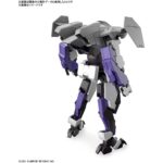HG 12 Brady Fox - Bandai – Image 2