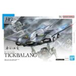 HG 15 Tickbalang - Bandai – Image 2