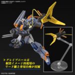 HG 252 Duel Blitz Gundam - Bandai – Image 3