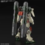HG 253 Lightning Buster Gundam - Bandai – Image 2