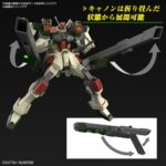 HG 253 Lightning Buster Gundam - Bandai – Image 3