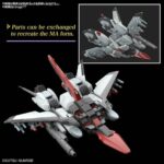 HG 256 Murasame Kai - Bandai – Image 3