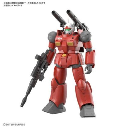 HG RX-77-02 Guncannon (Cucuruz Doan’s Island Ver.) – Bandai - Manga Story