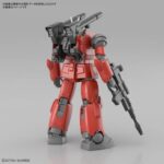 HG RX-77-02 Guncannon (Cucuruz Doan's Island Ver.) - Bandai – Image 2