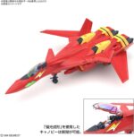 HG VF-19 Fire Valkyrie with sound booster (Macross) - Bandai – Image 4