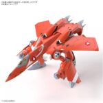 HG VF-22S Sturmvogel II Milia Farina Jenius Use (Macross) - Bandai – Image 2