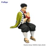 Himejima Gyomei Noodle Stopper (Demon Slayer) - Furyu – Image 2