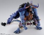 Kaido King of the Beasts S.H.Figuarts (One Piece) - Tamashii Nations – Image 3
