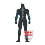 Kaiju No. 8 Big Size Sofubi - Banpresto – Image 3