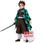 Kamado Tanjiro EX Vol.28 (Demon Slayer) - Banpresto