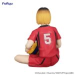 Kenma Kozume Noodle Stopper (Haikyu!!) - Furyu – Image 3