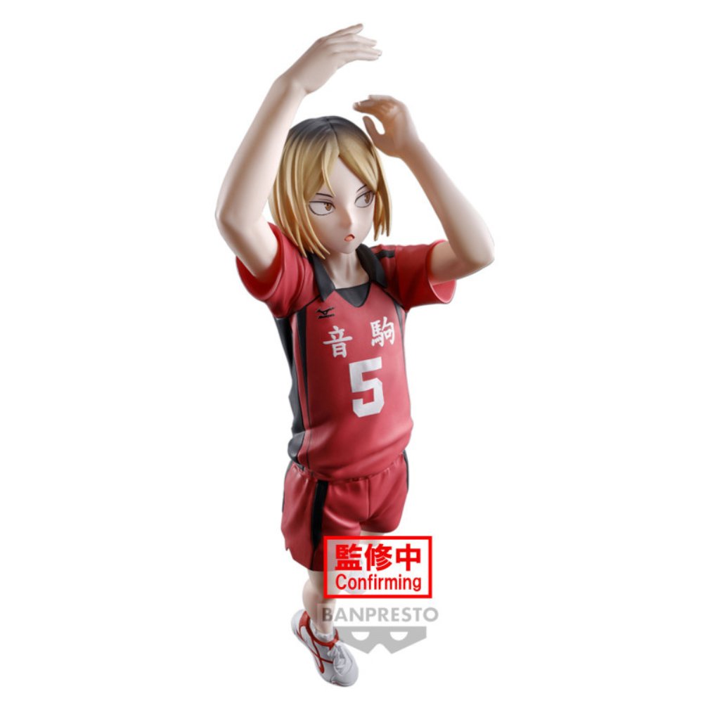 KENMA-Kozume-Posing-Figure-Haikyu-Banpresto-01 Kenma Kozume Posing Figure (Haikyu!!) - Banpresto – Image 1