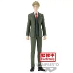 Loid Forger (Spy X Family) - Banpresto