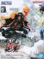Marshall D. Teach Senkouzekkei (One Piece) - Banpresto – Image 2
