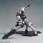 MG ASW-G-08 Gundam Barbatos - Bandai – Image 2
